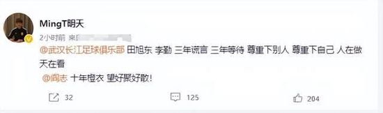 概念图以黑色为基调，辅以闪电侠身上炫酷的闪电纹饰，显得科幻感十足。