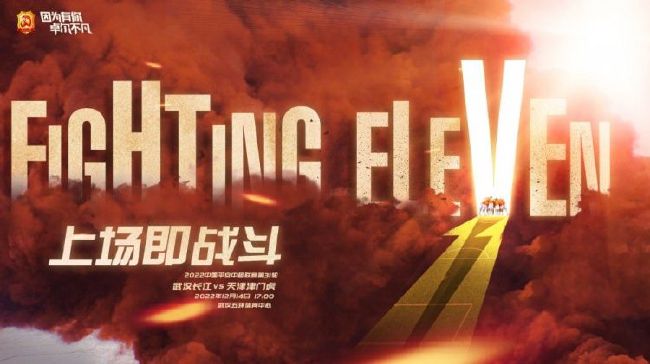 剧集《夜魔侠：重生2》定档2026.3.4 7 老角色新形象！