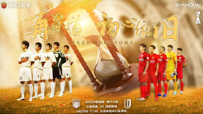 MV上线 A-lin歌唱爱与幸福2103人看过 《天才游戏》曝预告 彭昱畅丁禹兮化身纯恨宿敌2667人看过 《纯真年代的爱情》研讨会 孙千王天辰忆拍摄往3157人看过 新闻首页 电影新闻首页 明星新闻 华语 海外 成龙、梁朝伟、小贝、李栋旭等观战NBA中国赛 日前，25-26赛季NBA季前赛在中国澳门举行，成龙、梁朝伟 、刘嘉玲、任达华、大卫·贝克汉姆、林书豪、李小鹏、李栋旭、刘宪华、杜华、李汶翰等到场观.Disney+剧集《诉讼女王》（All\'s Fair）在化学之家举行首映礼。