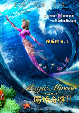 虽然像小KK、肯豆、卡抽等超模缺席了今年的维密秀，但好在还有刘雯、凯特.VC维多利亚·切蕾蒂、贺聪、许纬等也带来亮眼演出，今年更是请来了“泰妈”泰拉·班克斯压轴走秀。