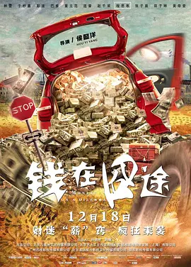 上一页12345.
