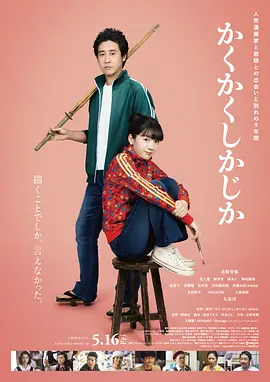 【直播间】14:00电影《狄仁杰之四大天王》天王争霸发布会 2018-05-03 “狄仁杰”曝海量手绘图 盛唐神都暗藏离奇谜案 2013-08-06 由鬼才导演徐克执导的古装悬疑巨制《狄仁杰之神都龙王》自曝光十款先导场景、人物海报和先导预告之后，引发各方热议。