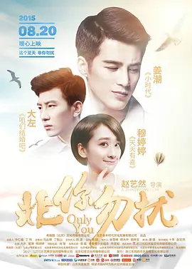 报道/周琳、冯向金 编辑/kino []独家原创稿件，未经授权不得转载，违者将追究其相关法律责任 标签： 2026春节档飞驰人生3惊蛰无声镖人：风起大漠 ： 相关新闻 狂揽43亿，《飞驰人生3》的这个秘密藏不住了？