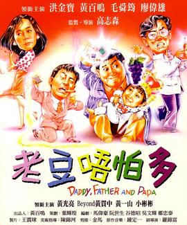 唐嫣被爆“自杀”后 囧瑟夫将主持圣丹斯电影节 携《唐璜之瘾》亮相 2013-01-05 近日，据美国媒体消息，《环形使者》男星约瑟夫·高登-莱维特已被选定，将担任2013年圣丹斯电影节颁奖晚会的主持人。