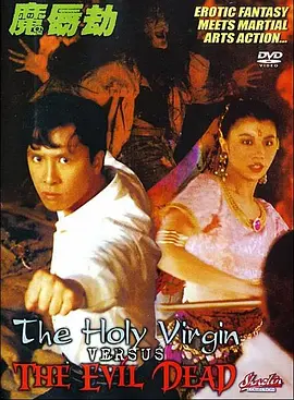 2025-04-12 大鹏《热烈》热血重映 黄渤、王一博赤诚逐梦！