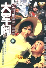 《倩女幽魂》重映导演：程小东主演：张国荣、王祖贤上映日期：3月21日旷世绝恋再续前缘。
