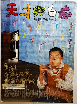 5月20日，活动在北京召开新闻发布会，公布本届电影节金爵奖、电视节白玉兰奖评委会全名单，并发布影视双节海报及开幕影片等信息。