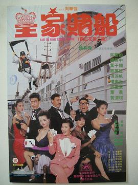 《浴血黑帮》宣布推出续集剧集 10 德鲁·斯特鲁赞去世 曾为《哈利·波特》设计海报 独家专访 王鹤润专访 | “见山是山” 从演自己到成为角 宋木子专访|从“献声”到“参演”的圆梦之旅 明星写真 去写真频道 王俊凯盛夏光年大片 展现一纪成长轨迹与艺术 啪姐性感登封！