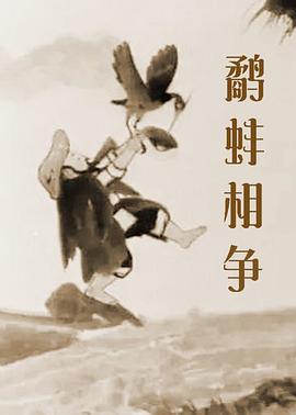 日前，北美规模最大的纪录片类影展——加拿大国际纪录片节Hot Docs也在官网发文宣布延期。