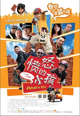 CCTV6 VIP影院 搜索 电影 星闻 独家 更多 专题 图片 视频 滚动 首页 新闻 大片 影库 CCTV6 VIP影院 客户端 电影网>新闻>原创深度策划 它是中国第一部恐怖片!