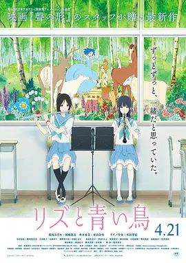 A梦” 2021-06-01 居年度票房第四位。