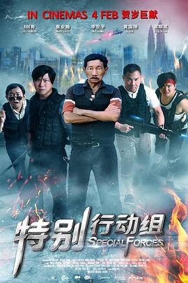 《峡谷》曝幕后照 安雅·泰勒-乔伊劲装跳伞2024-11-07 热门新闻 食物和爱都不可辜负！