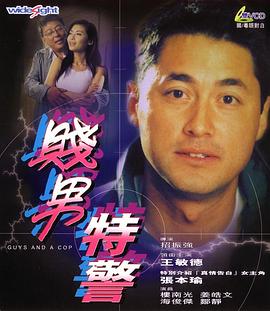 电影频道12.13播出《南京大屠杀》 2024-12-12 2024年12月13日，是第十一个国家公祭日。