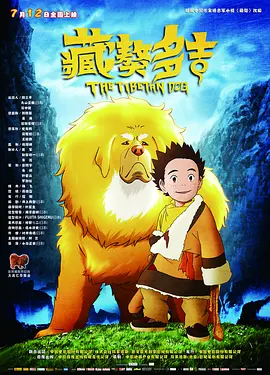 这对甜蜜爱侣之间经常有公开的亲 《月光光心慌慌》10倍虐杀《最后的决斗》，好莱坞古装片彻底不香了 2021-10-19 库彻与孕中库妮丝缠绵热吻 公开秀恩爱旁若无人 2014-04-28 当地时间4月27日，加州，2014Stagecoach乡村音乐节，艾什顿·库彻与未婚妻米拉·库妮丝现身听演唱会，库妮斯身穿无袖背心搭热裤，挺大肚孕相明显。