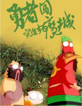作为2025第二届中国（重庆）科技电影周的核心内容，本届电影金数字荣誉推荐不仅汇聚着全产业链的技术研发及创新成果，更通过权威专家的专业视角，为中国电影科技发展、数字化发展提供了参考路径。