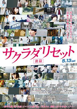《罚罪》定档8.导演大卫·林奇去世 享年78岁_海外_ 消息 首页 新闻 视频 大片 影库 CCTV6 VIP影院 搜索 电影 星闻 独家 更多 专题 图片 视频 滚动 首页 新闻 大片 影库 CCTV6 VIP影院 客户端 电影网>新闻>明星资讯 洛杉矶山火成诱因！