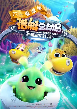 上周晚间文艺节目收视：教师节特别节目收视率破1、到达率破3 2021-09-19 《一代人师严修》首映 教育火种穿越百年依旧耀眼 2024-09-08 讲述爱国教育家、南开“校父”严修波澜壮阔一生的电影《一代人师严修》日前于天津大礼堂举办了首映式，导演洪宝生，主演李建新、万宾、杨静、曹楠、刘欣、孙猛、徐广明、周庆全阵容亮相，与观众交流互动。