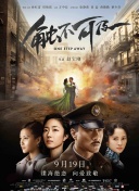 《空中大灌篮2》选角 钱德尔将合作勒布朗·詹姆斯 2019-07-12 近日，已经筹备了数年之久的《宇宙大灌篮2》确定了将要和小皇帝勒布朗·詹姆斯合作的演员：同为黑人的唐·钱德尔。