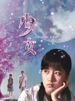 已故导演董今狐前妻王玫曾经照顾刘立立长达10年时间，在4月23日，王玫证实刘立立走得十分安详。