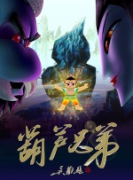 从这一点就能够理解这部电影的气质和音乐的风格是比较和谐共融的。