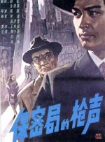 随后，影片在短视频营销与社会热议推动下，以超35亿元的票房成绩位列国产影史第14位。