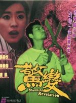 海瑟薇戴眼镜素颜出街似学生 穿破洞牛仔裤露臀 2013-12-02 近日，安妮·海瑟薇现身洛杉矶街头买咖啡，她素颜、戴大黑框眼镜，好像一个朴素的女学生，而休闲的破洞牛仔裤，隐约露出下臀。