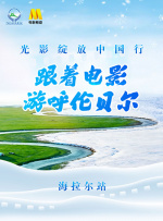 照片中，唐艺昕身穿黑色丝绒长裙，勾勒出曼妙身姿，花朵摸胸设计尽显漂亮肩颈仙桥，颈间彩色珠宝璀璨夺目，丸子头青春靓丽 李小璐产后复出联手老公拍戏 贾乃亮甜蜜吻爱妻 2013-11-27 上海，11月26日，媒体探班由贾乃亮、李小璐夫妇领衔主演的电视剧《妇产科男主任》在上海妇婴医院的拍摄。