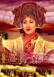 《唐探1900》定档1.