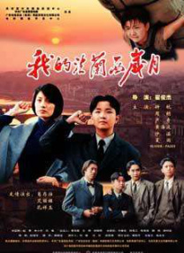 这段非凡的友谊，让我们相信，爱与理解的力量足以跨越一切障碍。