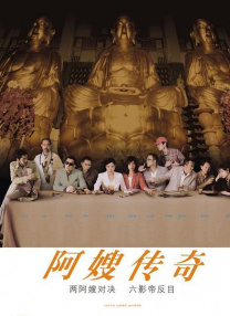 重映的时间定在了今年的9月，全球大规模放映。