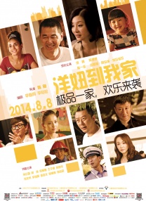但澡堂文化并未消失，而是在转型。