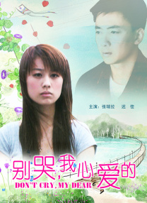 安德鲁·金是2007年被迫取消的Rain环球巡演“Rain’s Coming”洛杉矶演唱会的组织者之一。