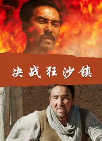 东江纵队的抗战传奇东江纵队的抗战历史始于1938年。