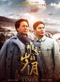 我煮個麵俾你食呀”，令网友直呼梦回经典！