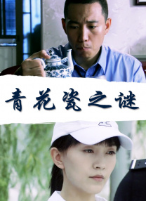 剧集《夜魔侠：重生2》定档2026.3.4 7 老角色新形象！