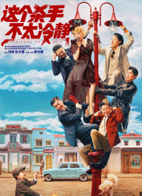 图为：萨拉·海蓝德 崔健凭《蓝色骨头》获奖 倪虹洁裸背裙惊艳红毯 2013-11-17 罗马当地时间11月16日，第8届罗马电影节，闭幕式获奖者亮相及发布会。