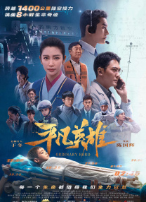 消失一个月彭于晏卖萌自拍 工作室：自我充电去了 2018-01-30 彭于晏近来在微博上消失近一个月。