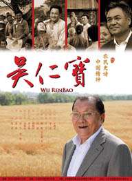》《人生路不熟》《消失的 第30届东京电影节：花与爱丽丝合体张震优雅斯文 2017-10-31 10月25日，第30届东京国际电影节在日本东京六本木正式开幕。