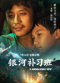 金·卡戴珊主演《诉讼女王》巴黎首 当地时间10月21日，法国巴黎，Disney+剧集《诉讼女王》（All\'s Fair）在化学之家举行首映礼。