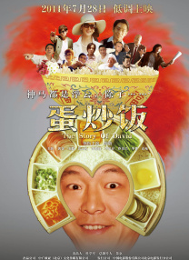 6-02-27 买买买！