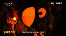 M指数2025年35周(9.