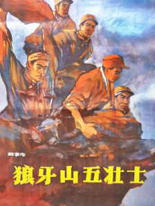 受此影响，影片内地总票房预测从最初的2.5亿元大幅下调至1.24亿元，沦为“票房高开低走”的典型。