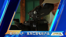 影片由新锐导演来牧宽与姚文逸联手打造，以一起离奇坠楼案为切入点，随着调查深入，“真相”不断更迭，各方探寻者陆续登场。