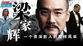 “小美人鱼”哈莉贝利疑与男友分手，双方已取关，1月曾生下一子 2024-04-12 “小美人鱼”哈莉贝利疑与男友分手，双方已取关，1月曾生下一子 《美丽人生》的感人背后，你读懂这些隐喻了吗?