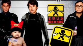 《甜咸之间》发布角色剧照 电影《甜咸之间》正在热映！