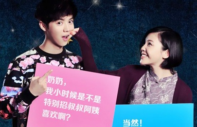 谈到彼此间的合作，张子枫说导演非常愿意听取演员的意见，以及让演员在一个舒适的环境去表演。